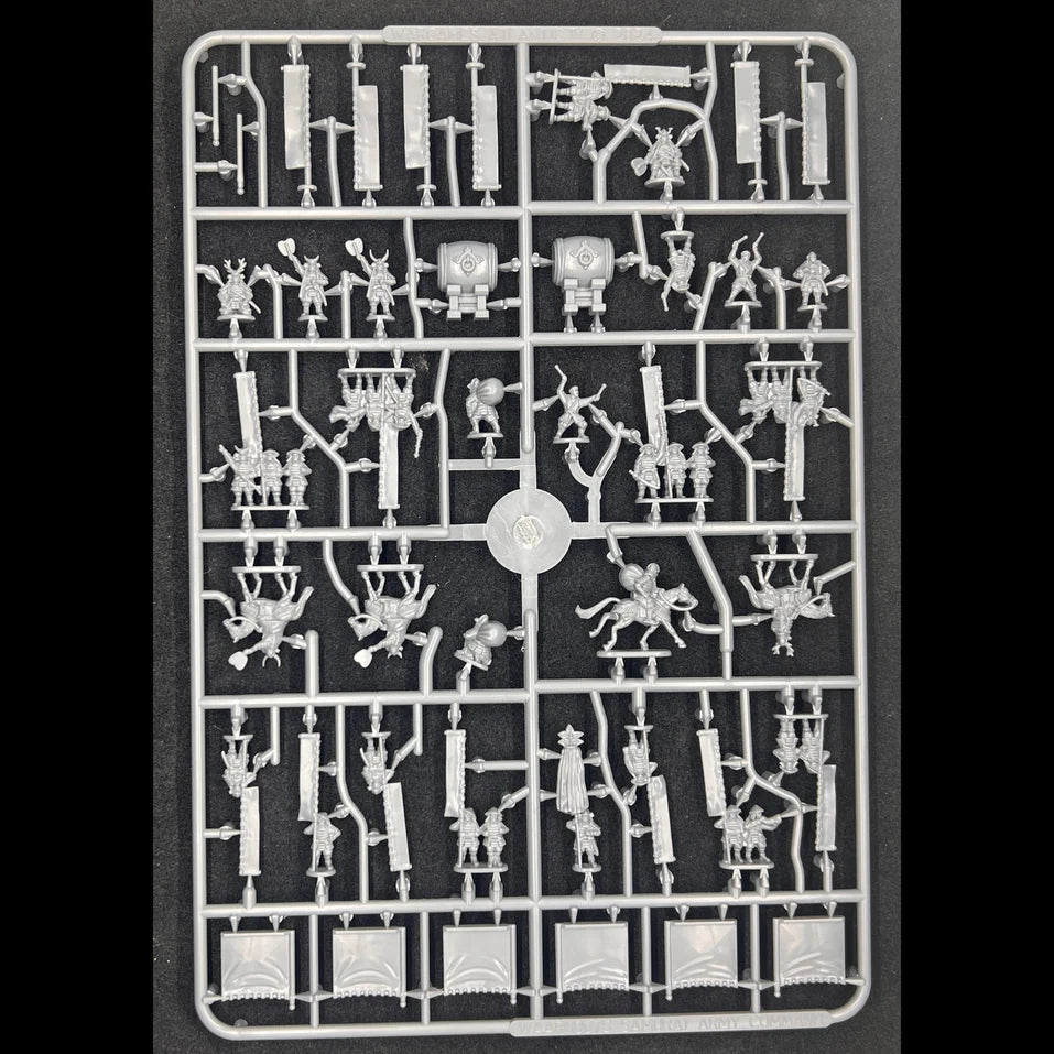 Wargames Atlantic Grand Battle Scale Samurai Army Command