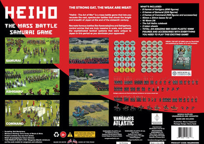 Wargames Atlantic Grand Battle Scale Heiho: The Mass Battle Samurai Game
