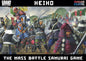 Wargames Atlantic Grand Battle Scale Heiho: The Mass Battle Samurai Game